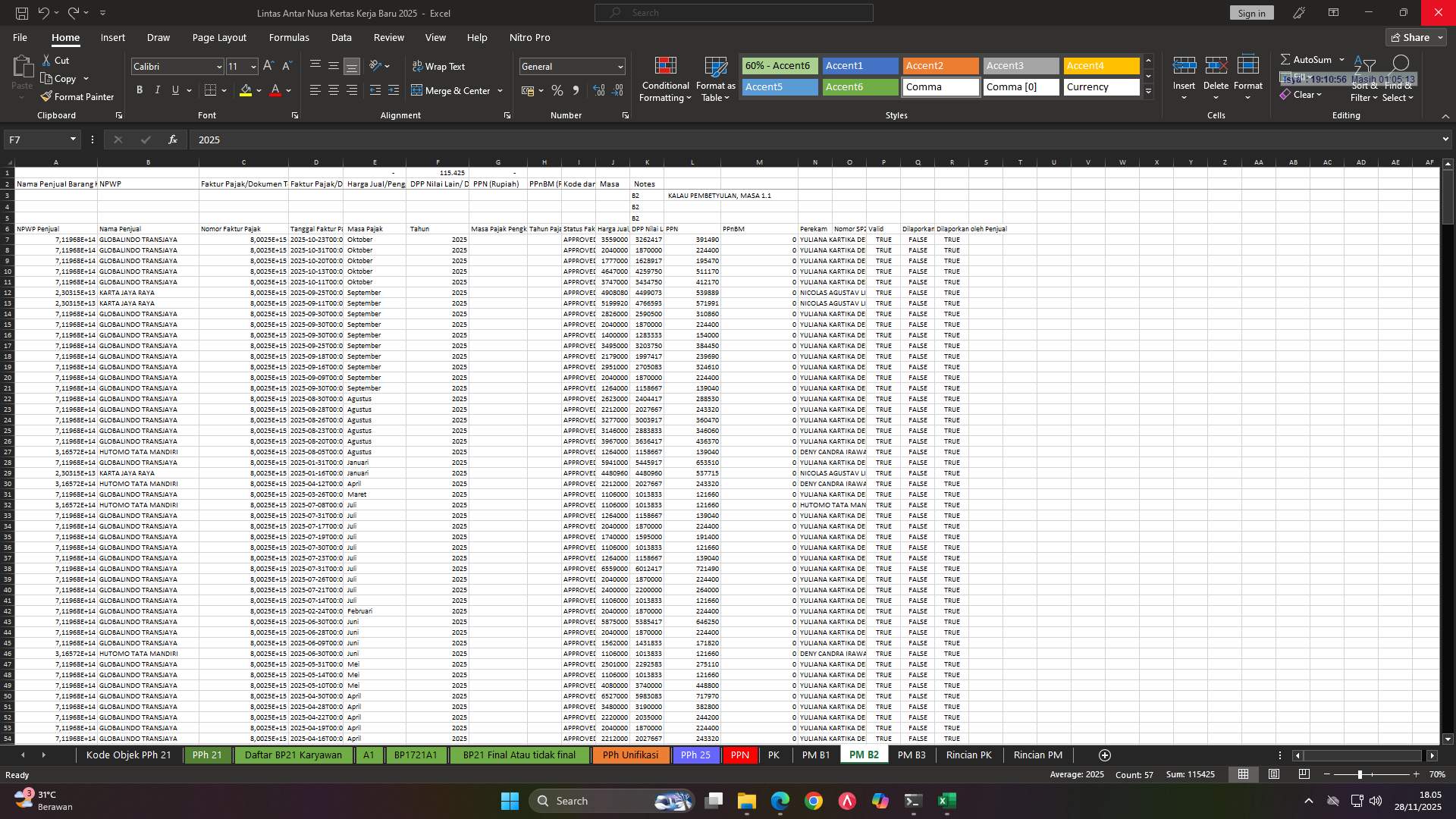 Latest screenshot from DESKTOP-HVK8PHH